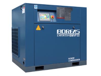 上海BMVF永磁变频螺杆空压机
